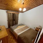 Casa Do Castelo- Serra Da Estrela * Covilhã